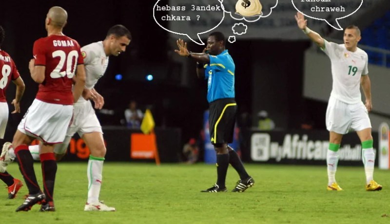 هدية مصر للحكم البنيني كوفي كوجيا