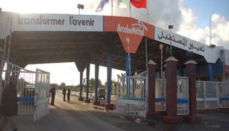 ارسيلور ميتال: التوقيع غدا الأحد على عقد لتحويل 51 % من رأس المال للطرف الجزائري