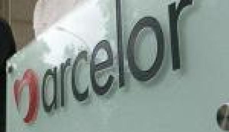 آرسيلور ميتال يشرع في استنزاف طاقـات المركّب قبل أكتوبر 2011