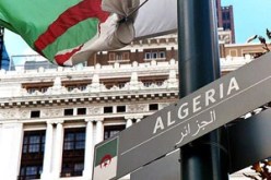 البحث في مشروع يحفظ الأرشيف الشفوي: الإعلان عن تأسيس مكتب للذاكرة الوطنية