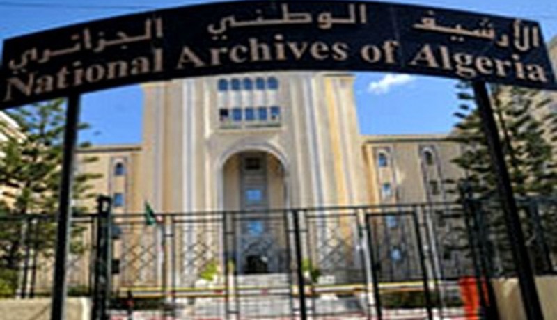 الجزائر تسترجع جزءا من أرشيف الثورة لدى الصليب الأحمر