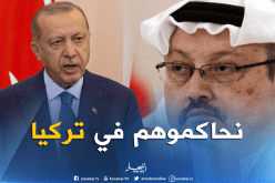 أردوغان: “نريد محاكمة المتهمين في قتل خاشقجي بإسطنبول”