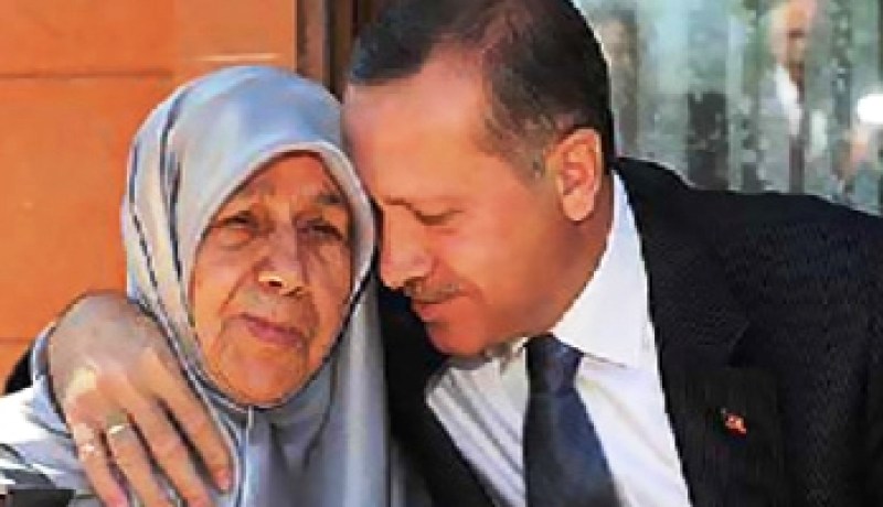 وفاة والدة رئيس الوزراء التركي‮ ‬أردوغان