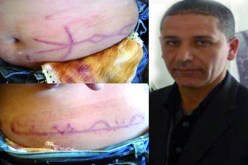 الـجزائري‮ ‬الـذي‮ ‬عـذبه الـمــصريون في‮ ‬إضـراب عـن الـطعـام‮ ‬غــدا