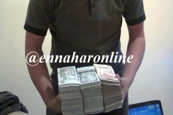 قابض بريد بوكالة وادي الرمان متهم باختلاس 163 مليون سنتيم