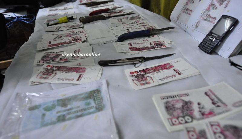 الإطاحة بعصابة أفارقة متخصصة في تزوير الـــدينــــار بخميــس مليــــانـــة