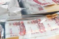 مصالح الدرك الوطني تطيح بشبكة وطنية لتزوير العملة الأجنبية و الوطنية