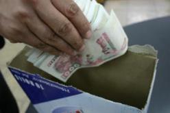 رجل أعمال بالعاصمة دفع زكاة ماله 14 مليار و400 مليون سنتيم