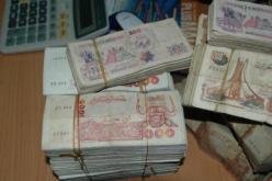 صاحب وكالة عقارية يخصّص المقر لتزوير وترويج العملة الوطنية والصعبة