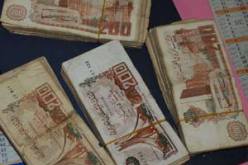 بنك الجزائر يشرع في حرق ملايير الدينارات من فئة 200 دينار