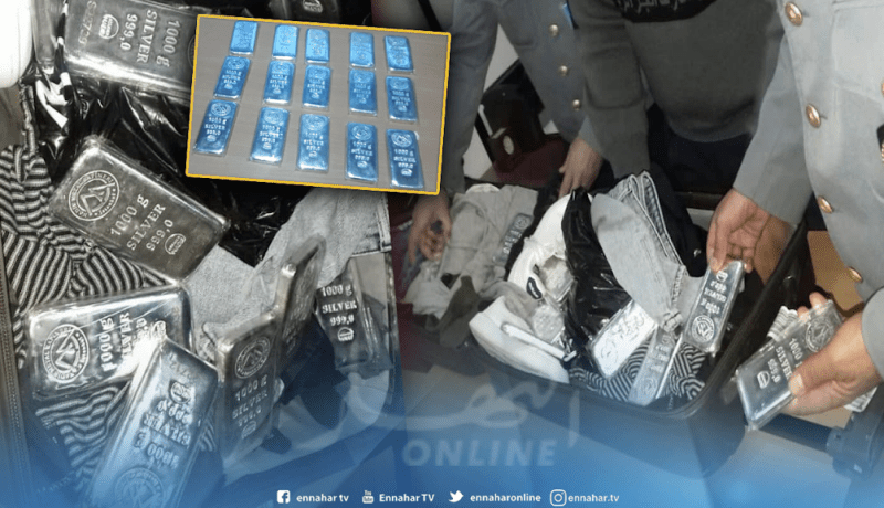 بالصور.. حجز 15 سبيكة من الفضة بمطار قسنطينة
