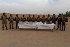 حجز 15 صاروخ جو-أرض وقنابل يدوية ببرج باجي مختار