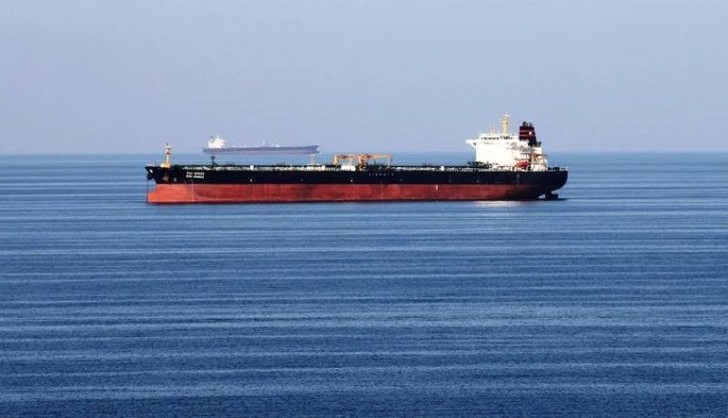 السعودية تنظم للتحالف الدولي لحماية الملاحة البحرية بمضيق هرمز