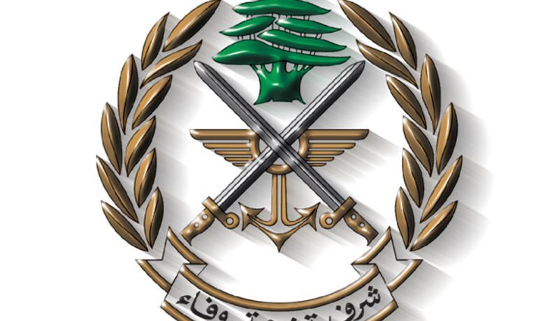 الجيش اللبناني يؤكد على اتخاذ تدابير حازمة منعا لتحول لبنان الى ساحة تصفية حسابات