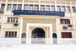 سلطة الضبط تستيقظ من سباتها