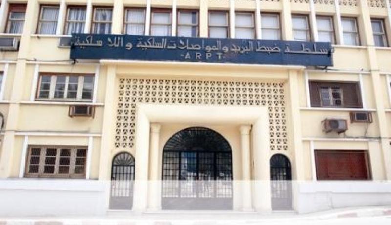 سلطة الضبط تستيقظ من سباتها