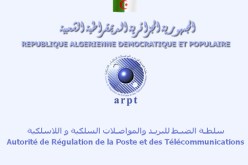 الحكومة ستقضي على عامل الهيمنة في سوق الهاتف النقال