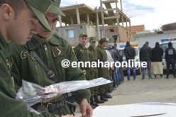 توقيف 3 أشخاص وحجز سلاحين ناريين بالجلفة وباتنة