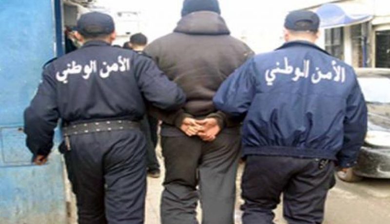 توقيف مروّج المخدرات بعين تموشنت