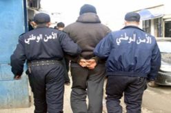 عين تموشنت .. مروّج مخدرات في قبضة الأمن