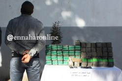 حجز 15 كيلو “زطلة” بمنزل عسكري متقاعد ببواسماعيل