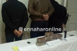 تفكيك شبكة تتاجر بالمخدرات وحجز 20 كلغ بقسنطينة