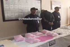 حجز أكثر من ألف قرص «إكستازي» داخل «أومبيلونص» في البليدة !