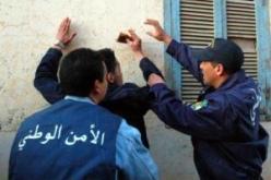 ضابط سابق اشترى سلاح شرطي مسروق بـ8 ملايين سنتيم