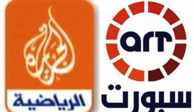 الجزيرة الرياضية تشتري حقوق نقل التظاهرات الرياضية لشبكة أي.أر.تي