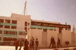 مديرية التجارة تنهي التحاليل المخبرية وتقرر مقاضاة الممون