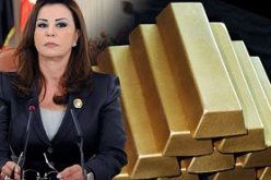 لبنان سيعيد إلى تونس أموالها المجمدة بإسم زوجة المخلوع