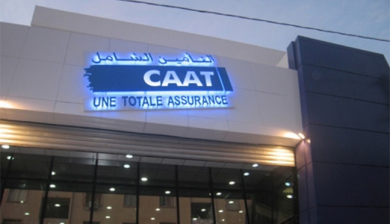 زبائن ” لاكات” يستفيدون من التأمين على الزلازل