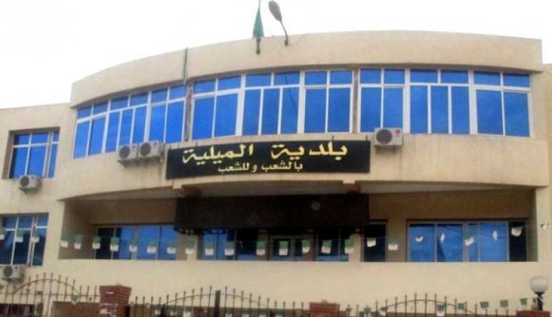 جيجل : تورط عدد من الموظفين العاملين ببلدية الميلية رفقة أحد المواطنين في قضية التزوير وإستعمال المزور