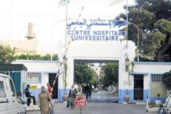 تعزيز ولاية معسكر بـ 28 طبيبا أخصائيا جديدا 