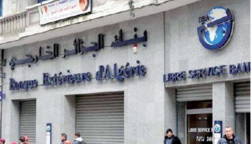 بنك الجزائر الخارجي يستعد لإطلاق نظام غلوبال بانكينغ