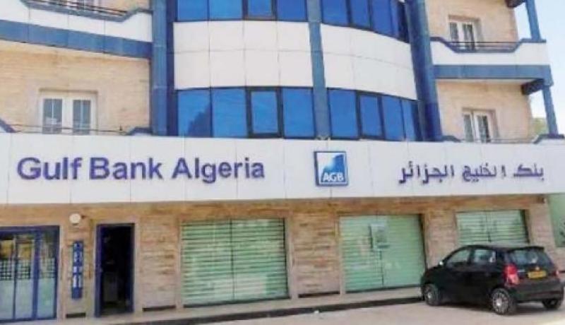 مستثمر أجنبي يبتز بنك «الخليج» بوثائق سرية للحصول على 50 مليارا