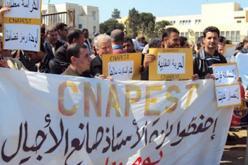 وزارة التربية تستدعي المتعاقدين لكسر إضـــراب نقـــابــة «كنــابســت»