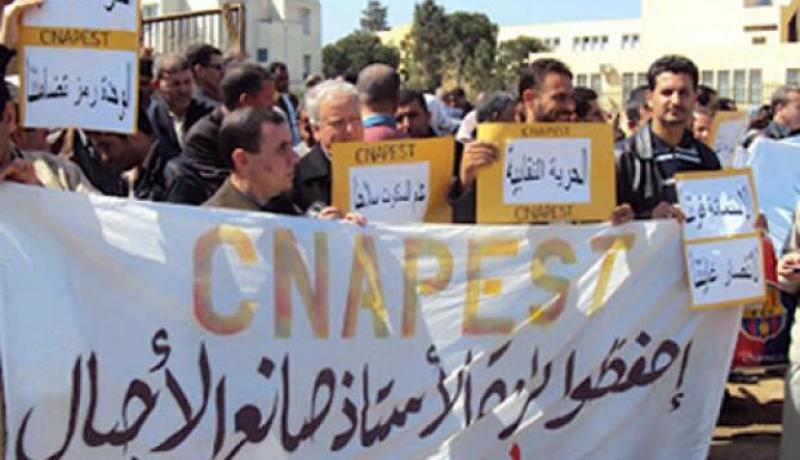 وزارة التربية تستدعي المتعاقدين لكسر إضـــراب نقـــابــة «كنــابســت»