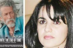 فيلم “إلى آخر الزمان” لياسمين شويخ يفوز بجائزة “عومارو غاندا”