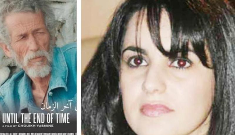 فيلم “إلى آخر الزمان” لياسمين شويخ يفوز بجائزة “عومارو غاندا”