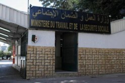 مديرية الضمان الاجتماعي تقترح رفع سن التقاعد إلى 65 سنة