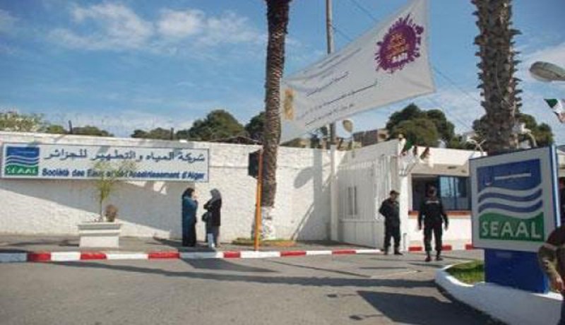 رئيس الأمن بشركة «سيال» يضبط بالمخدرات ويحاول الفرار من مركز الشرطة