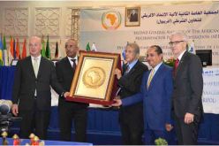 منظمة “الأفريبول” تكرم رئيس الجمهورية عبد العزير بوتفليقة