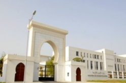 الجزائر تستنكر بشدة تعرض موكب رئيس مجلس الوزراء اليمني لإطلاق النار