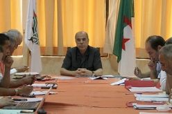 اجتماع المكتب الفيدرالي للفاف يوم السبت