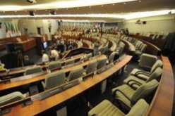 تنصيب اعضاء المكتب الجديد للمجلس الشعبي الوطني وتوزيع المهام عليهم