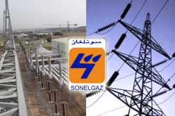 تدعيم شبكة التموين بالكهرباء بحوالي 46 ميغاواط خلال هذا الصيف بتندوف