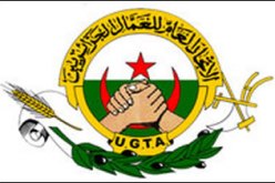 التوقيع على العقد الاقتصادي و الاجتماعي للنمو