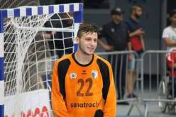 حارس المجمع البترولي لكرة اليد ينتقل لنادي إسباني !!