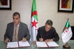 التوقيع على اتفاقية إطار لفائدة موظفي الوكالة الوطنية للتشغيل